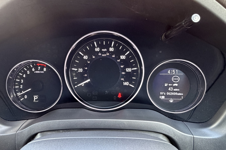 Honda HR-V 
